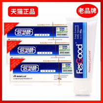 Times Flexor Human Lubricant Mens Women With Couple Room Matter Lube liquid 45g Adult Supplies Spice Spice