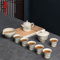 Kitchen Horse Light Luxurious Chinese High-end Kung Fu Tea Set Suit Home Guests Refined Workmanship Retro Cover Bowls Teapot Gift Boxes