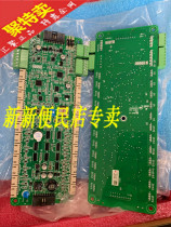 MCTC-COB-A1 Suzhou Tianao Elevator car command board communication board MCTC-CCB-F1 original dedicated