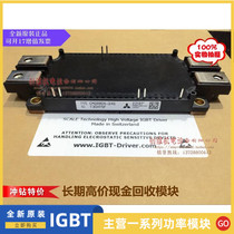 CM300DX-24S CM300DX-24A CM200DX-24S CM450DX-24S CM200DX-24A