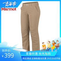 Marmot Groundhog 2021 Spring Summer New Sport Outdoor Womens Elastic Comfort Speed Dry Pants Long Pants Cotton Spandex Pants