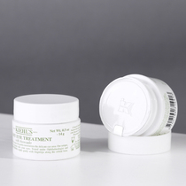 Kiehls Ke Yans avocado eye cream to remove dark circles fine lines moisturizing and hydrating eye bags 14ml