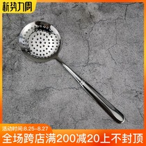  Exquisite and compact 18 10 stainless steel mini colander 304 one-piece filter spoon Small skimmer hot pot colander