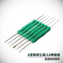 Disbonding tool circuit board welding repair welding aid welding aid PCB cleaning tool