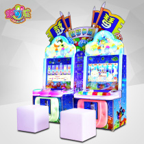 Scowy double drum and piano hegemony puzzle music game machine large video game City coin drum machine out lottery machine