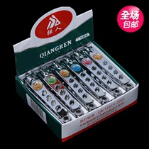 Strong Man Nails Cut High-end Boutique Nail Knife Factory Price Direct Nail Clippers QR618T