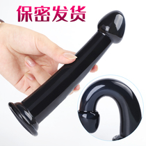 Anal Plug Vestibular Labead Anal Plug Male and female Supplies Yang Expands Anal instrumental Chrysanthemum Adult Sentimental Appliance Sm