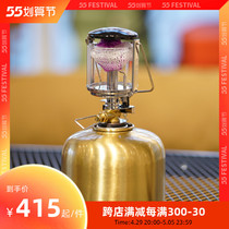 Korea KOVEA OUTDOOR CAMPING STEAM LIGHT KL-103 Gas gas lamp Hand camp lamp glass gas lamp pendant lamp