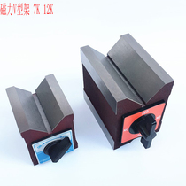 Magnetic v type frame 7K 12K magnetic KMV-50B KMV-50B 80B 125B 125B magnetic v type frame