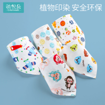 Baby saliva towel summer thin cotton triangle scarf baby boy baby newborn boy girl baby bib bib bib bib