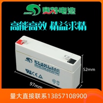 6V1 3AH 20HR battery electronic balance battery battery battery battery battery battery battery battery battery replacement 6V1 2AH battery