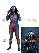 Female Adult Child Gwenom Venom Gwen Spider-Man Cosplay One Body Tight