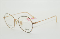 Meizuo glasses frame Korea imported American irori myopia glasses frame retro pure titanium series i-735