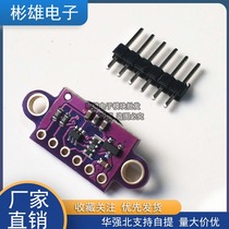 VL53L0X V2 laser ranging sensor module ToF flight time ranging matching optical cover