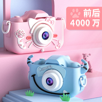 Childrens camera toy can take pictures printable girls Student portable portable digital camera Small entry-level