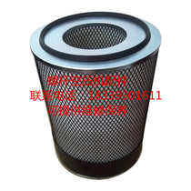 Shouli Screw Air Compressor LS10-30 new air filter element air filter 02250125-371