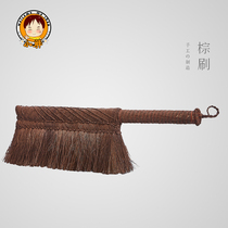 Hand Woven Palm Bed Brush bedroom Antistatic sweeping bed brush Home Long handle Soft Hairbrush Broom Clean Brush