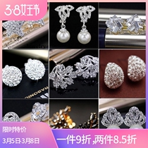 Earrings temperament long new mother ear clip European and American socialite spark diamond star jewelry atmospheric wild stud earrings female