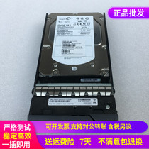 Netapp 450G 15K SAS 45E7975 45E7977 Hard Drive X411A-R5 108-00233