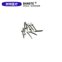 Dental selenium particle softene ion dental polishing material 25 1 handle fine particles