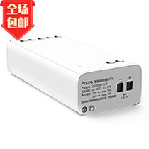 xiaomi green rice Aqara intelligent dimming control module T1zigbee3 0 protocol brightness color temperature voice