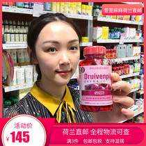 3 pieces of direct mail package tax HollandBarrett Grape Seed Essence Capsules 50 Capsules