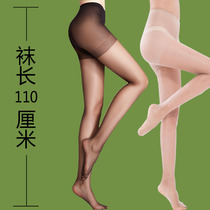 The new 190cm can be worn in summer thin plus size extended pseudo-mother stockings 12D tall cd cross-dressing pantyhose