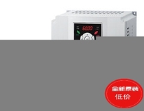 South Korea LG Inverter SV008iG5-1 (Good Price)