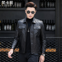 New Haining leather leather mens motorcycle leather jacket Korean version of soft cowhide short handsome coat trend