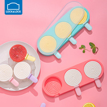 Lock lock lock popsicle ice cream mold Food grade silicone household homemade cute ice cream mold children