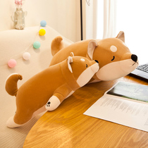 Cute adorable Shiba Inu doll lying dog Large dog long plush toy doll doll sleeping pillow girl