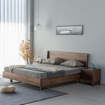 Nordic Black Walnuts Wood 1 8 m 2 m Main Sleeper Solid Wood Bed Brief Modern Day Style Large Bed Light Lavish Double Log Bed