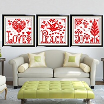 Festive cross stitch 2021 New thread embroidery beginner living room hand embroidery simple small novice hand embroidery