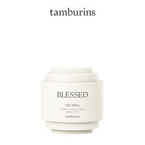 tamburins fragrance protective hand cream BLESSED BlackBerry citrus fruit aromas moisturizing 15ml 40ml