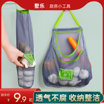 Fruit and vegetable storage mesh bag Hanging Ginger Garlic Storage Bag Hanging Wall Multifunction Hand Bag Sub Garlic Pocket Hanging Bag Mesh Pocket