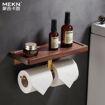 Solid Wood Paper Towel Rack Creative Toilet Golden Toilet Paper Rack Black Walnuts Wood Toilet Paper Box Mobile Toilet Paper Shelf