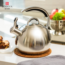 Plattis 304 stainless steel kettle Gas gas induction cooker Universal whistle household Kettle 2 6L