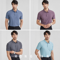 Cool feeling full of six color waffle bubble fabric summer mens lapel T-shirt Super bullet ice cool silky short sleeve men