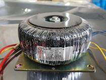 Elevator special toroidal transformer HDB-100 coil 041029J31 220V physical photo hot sale