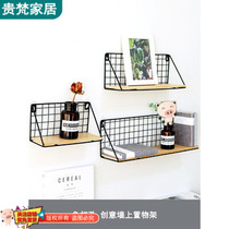 Bathroom wall hanging storage rack toilet wall storage rack non-perforated bedroom wrought iron wall router bracket