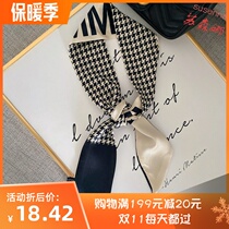 Korean version of ins small silk scarf ribbon female wild decorative tie bag double-sided silk scarf scarf scarf
