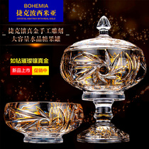 Crystal inlaid gold Candy Jar sugar vat with lid fruit pan dried fruit box High foot fruit basin imported fruit bowl for disc worshipping