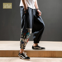 Autumn Chinese style plus fat plus size ankle-length pants ins mens thin loose casual Haren pants Tide brand stitching fat