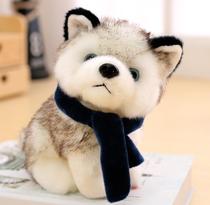 Simulation large husky plush toy doll wolf dog dog dog puppet doll birthday gift girl