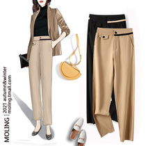 Summer thin professional ol nine-point suit pants womens 2022 all-match large size harem pants high waist slim cigarette pipe pants
