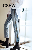 This flavor original silk light long zipper light color jeans women straight tube ankle-length pants Autumn New