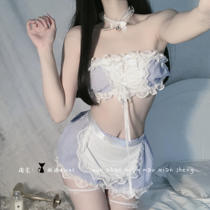 Do your cat sweet cute uniform suit mood inside clothes sexy sling small chest stockings female student cat