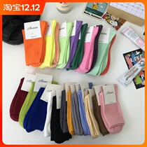3 pairs of ins in the tide stockings children summer thin cute Japanese candy color wild men Japanese pile socks