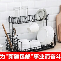 Xinjiang Japanese iron bowl chopsticks asphalt frame kitchen tableware holding plates to put dishes on dishes