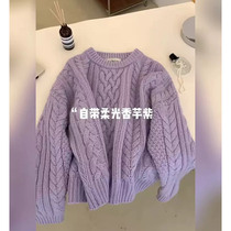 Mi Caixuan is popular this year with beautiful purple sweater womens 2022 autumn and winter new milk whirring twist tops